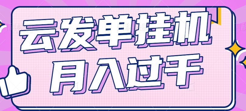114001xswjttwwmxwxmmrc.png