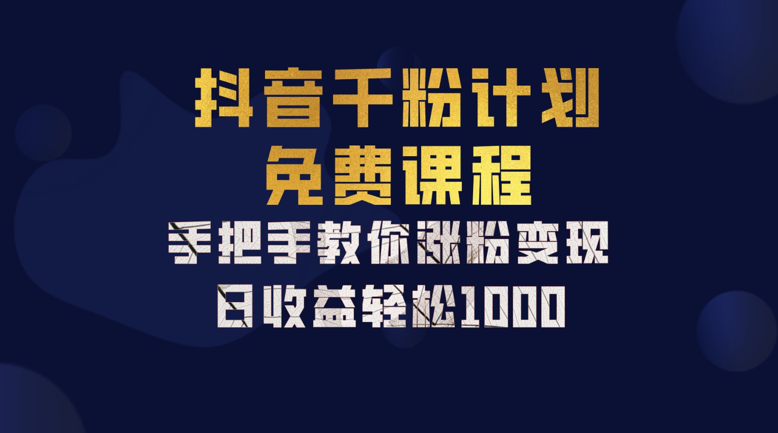 173007h7xfhnxxt3zocnyy.jpg