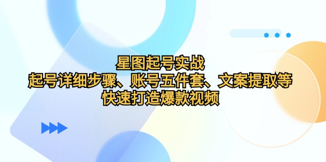 185502rf5ic3xactcsac9f.jpg