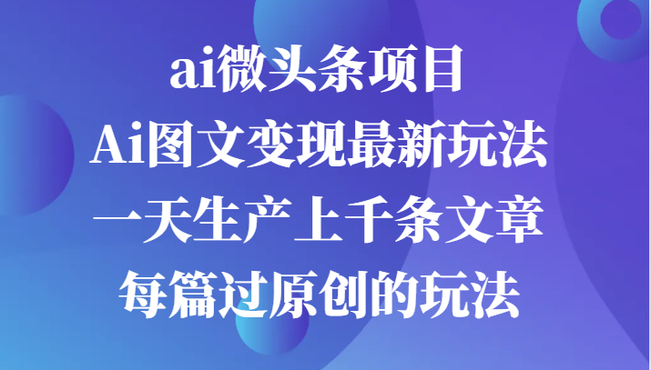 125501mpjkrlwlbckkypwi.png