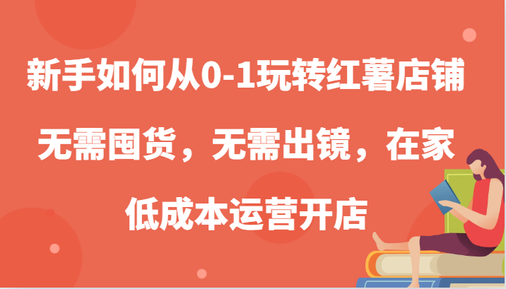 211006vg5nzw9ng509tzqq.png