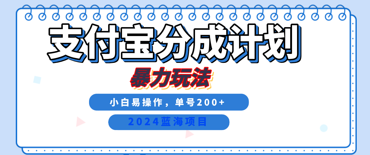 143020cvdziykyrr3vbbyd.png