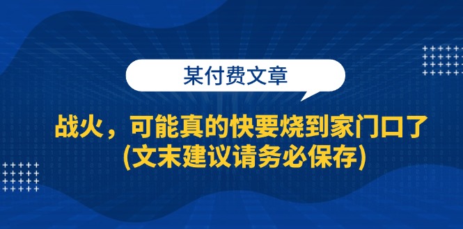 190001kar8dr7b7jbpefab.jpg