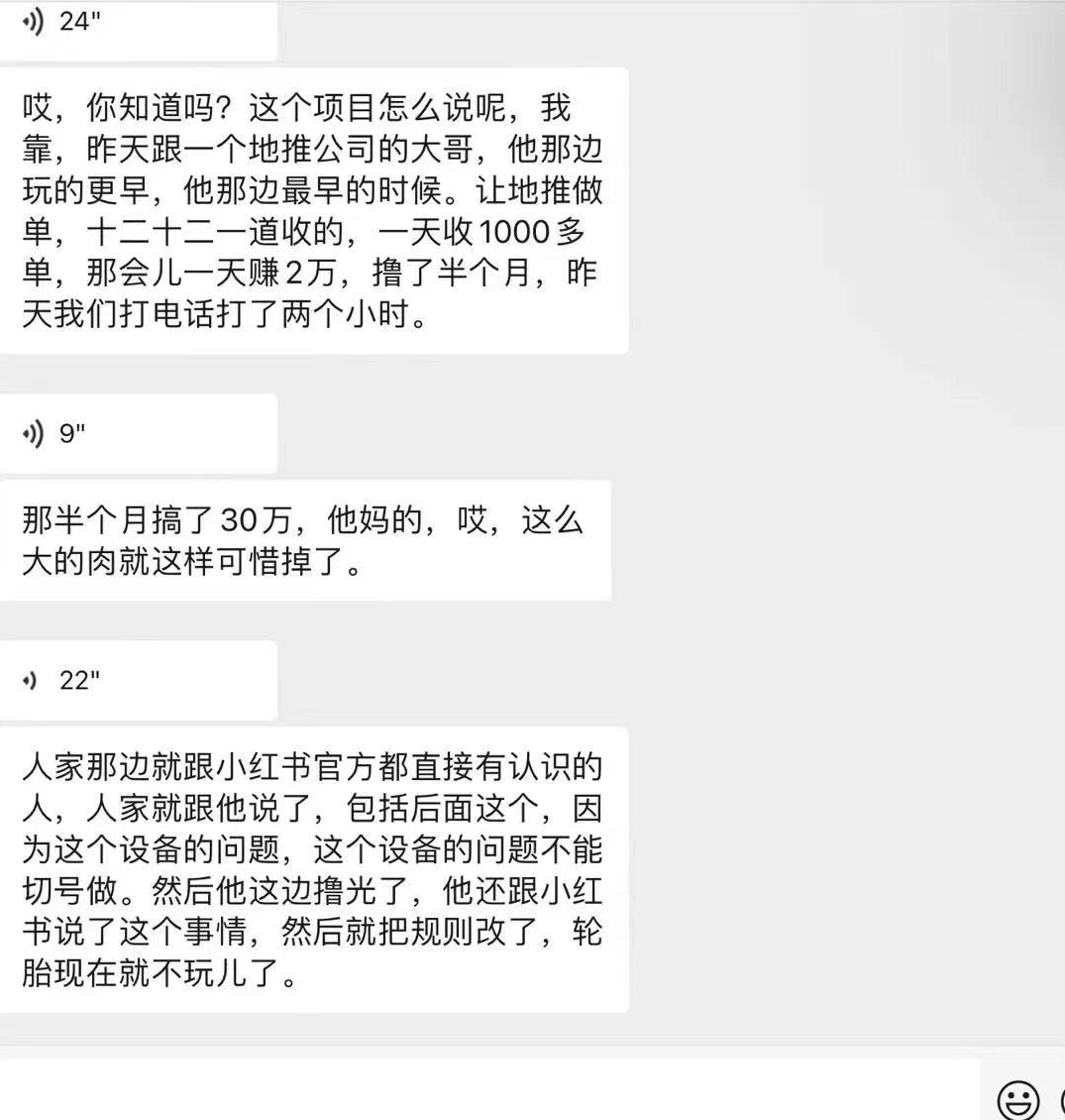 132008jwzwit55vxmnyqep.png