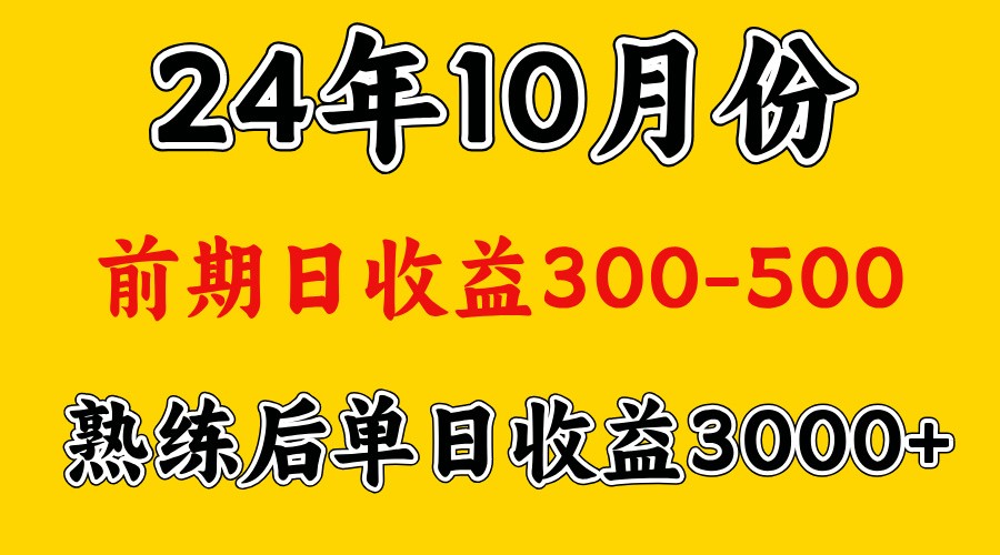 181502qs44do0p4oqsi2w4.jpg