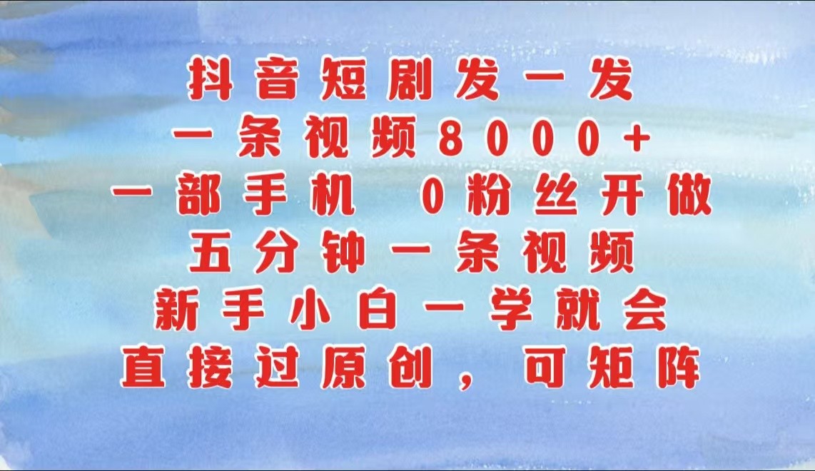025004veejhrp3pp09h9r8.jpg