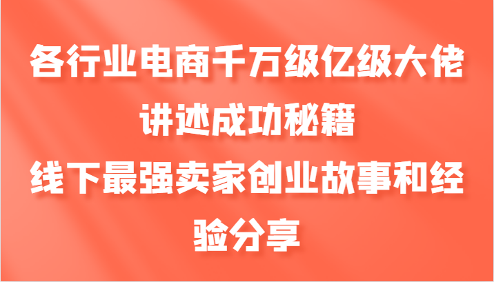 031010zf7wfffsj3jmzmio.png