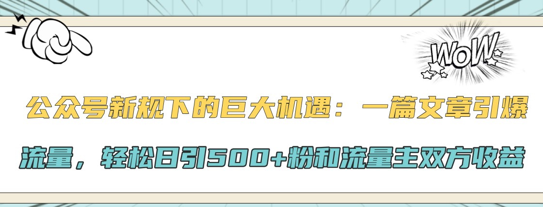 040515bplacdu10pwopwcs.jpg