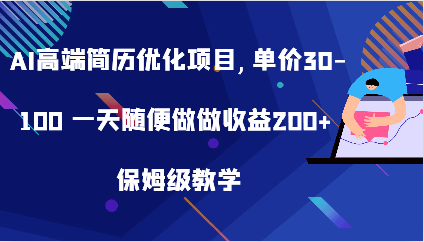 042010mh00g35h090s90gg.png