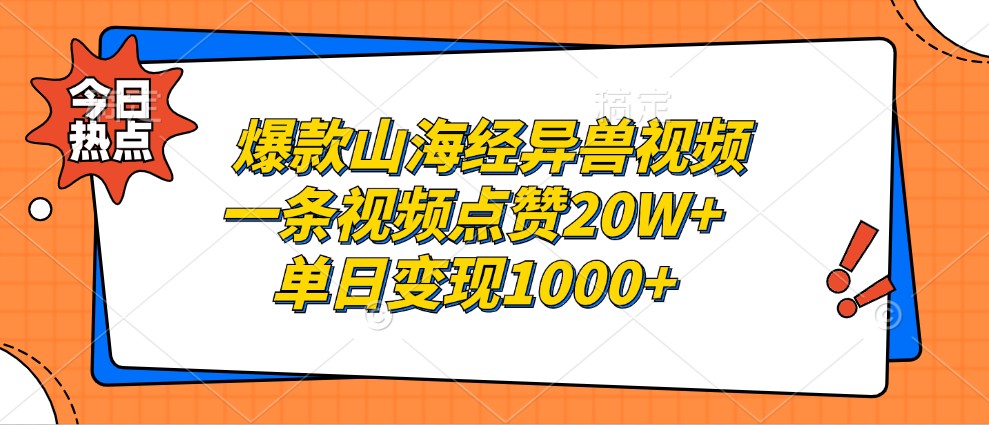 043548ojgh0e82nqiq0eix.jpg