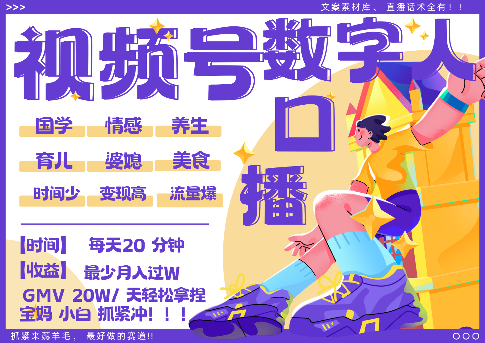 044037vssxy22ss8f0q0jm.png
