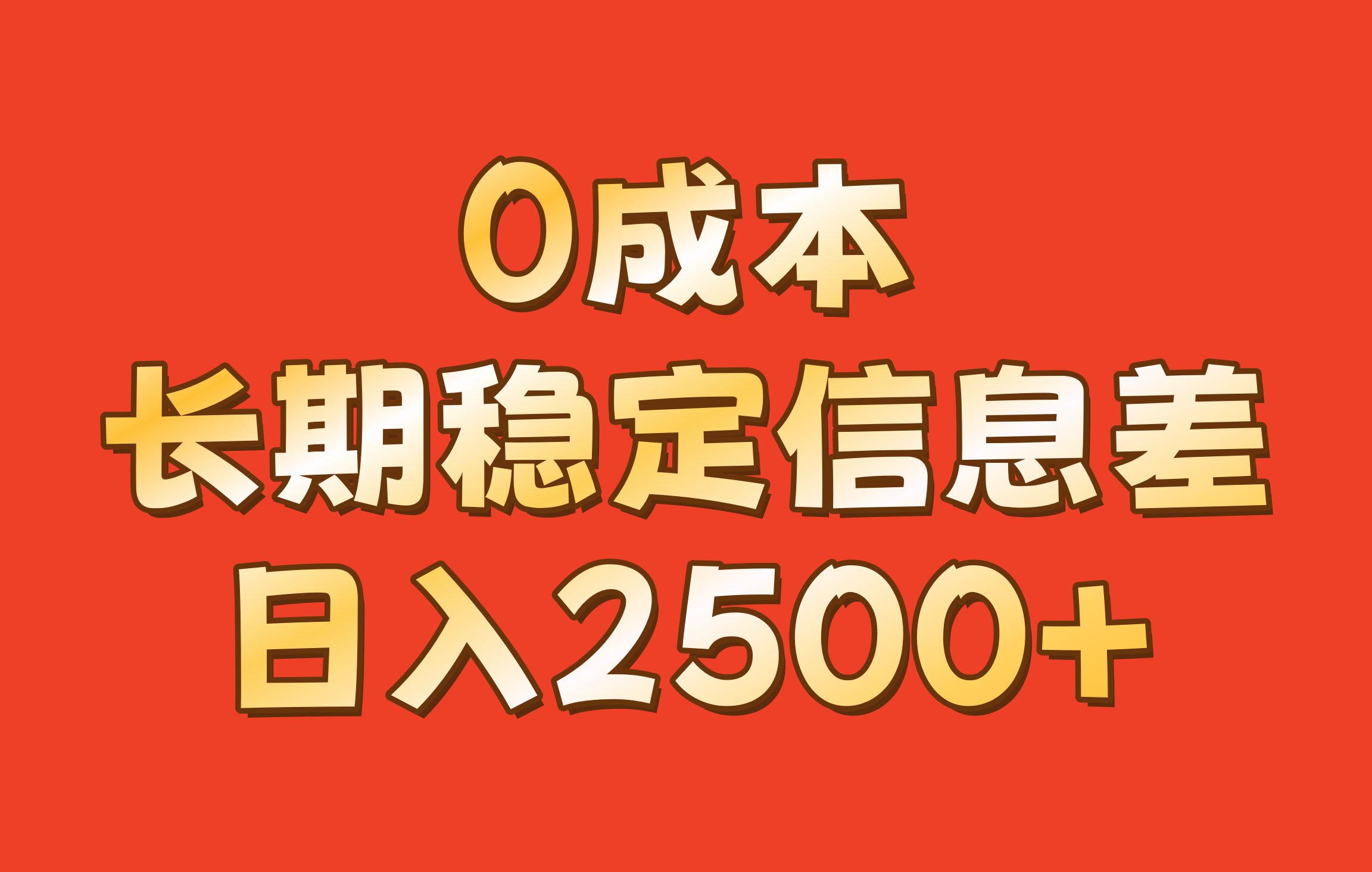 044508gssp95s9hhnd3ynq.png