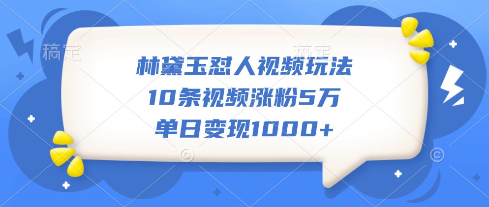 012003fyiyxgi58xg7chlj.jpg