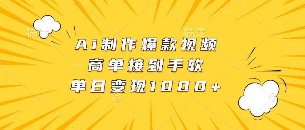 013005vyy53ngoenanglsn.jpg