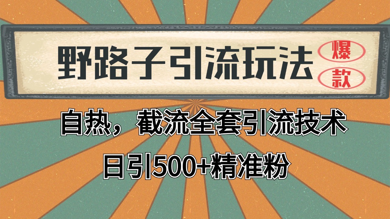 195002fwrsxrrkk4zk674d.jpg