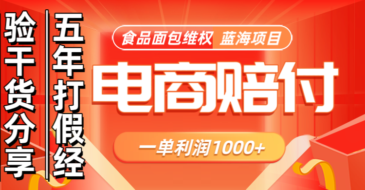 144503u1fyt7xrfwm3c37t.png