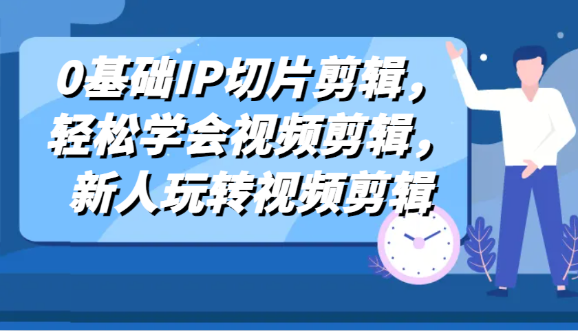 184002r9sgo9kiovtocq20.png