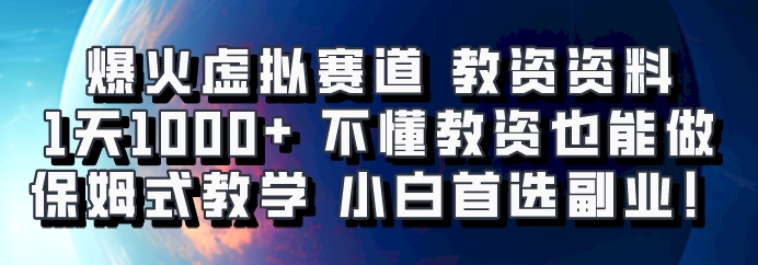 040503ncc8qdc23c81mz3c.png