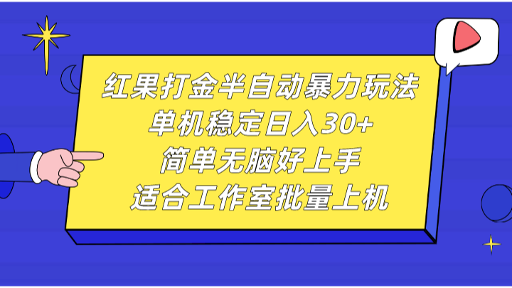 175003kkd3tlllwl83ukqy.png