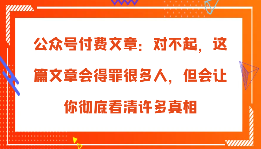 131002w787172rgsx8yq8o.png