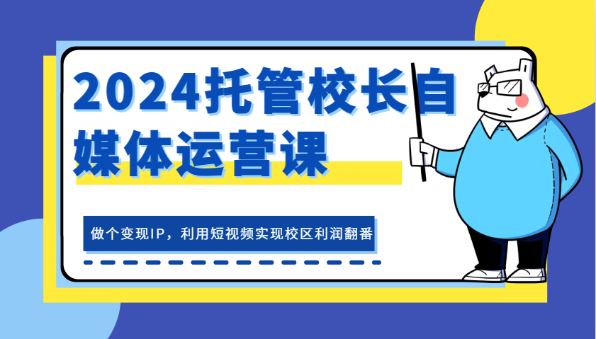173005aog2lj7djgy4gl2j.png