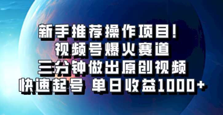 144003v72wjji14z2xw5ie.png