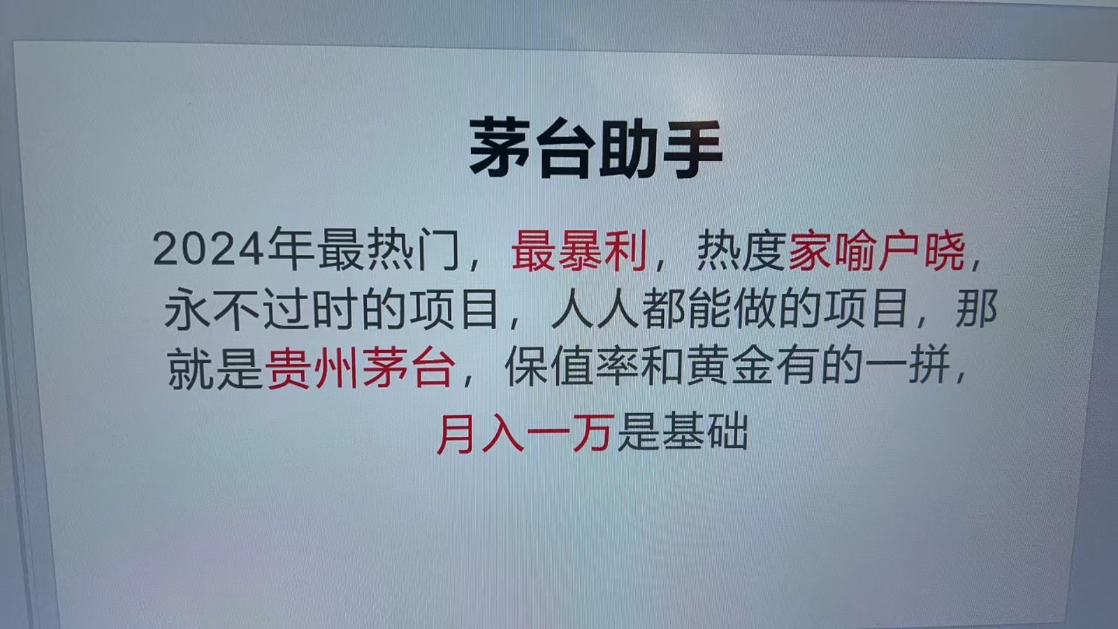 190502lpaj1rmxvx8hhppp.jpg