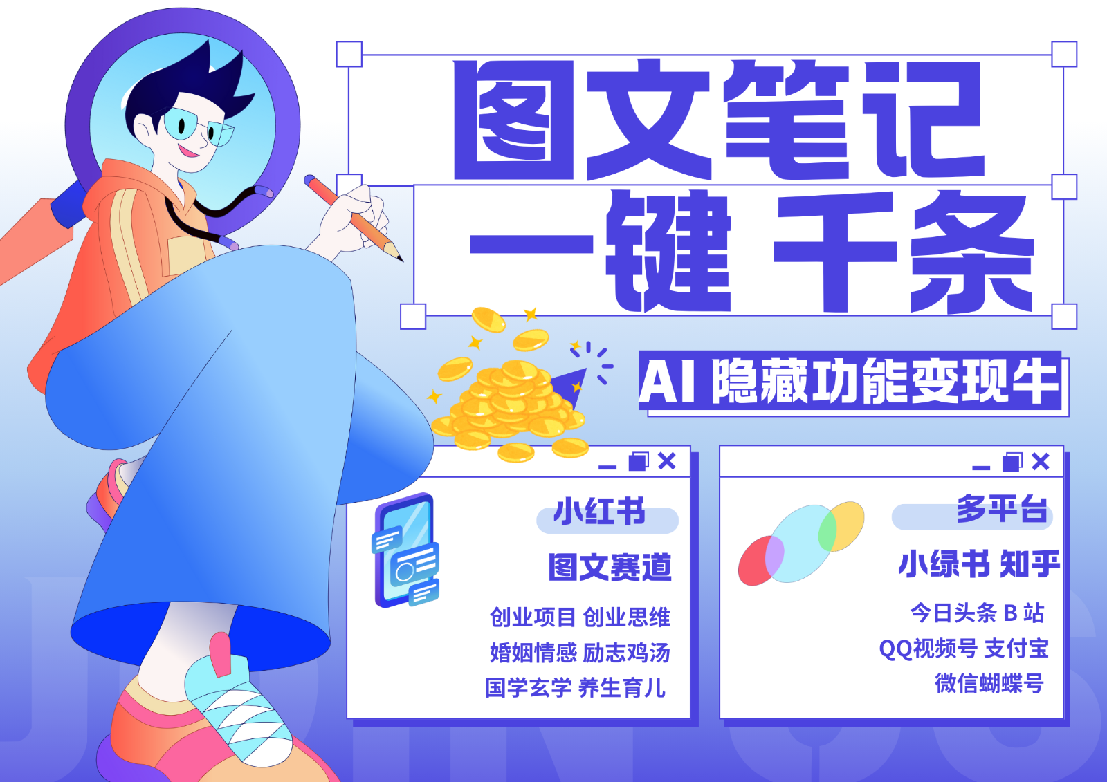 060501qtya6ky08uw8ua8l.png