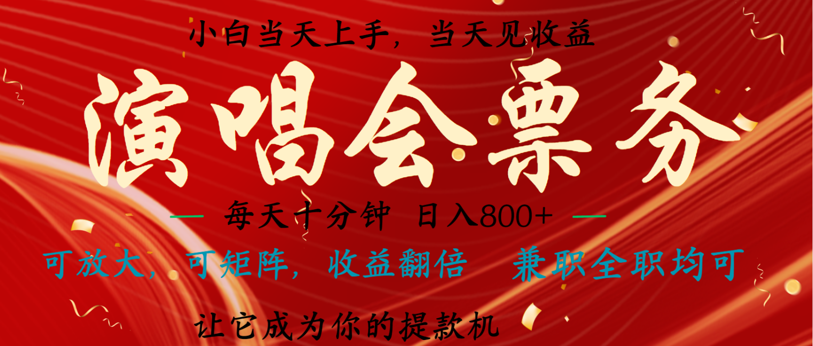 181002f8u5qbismook988z.png