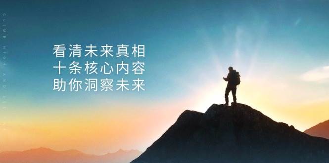 214503q4ccfrutc3uc9cu7.jpg