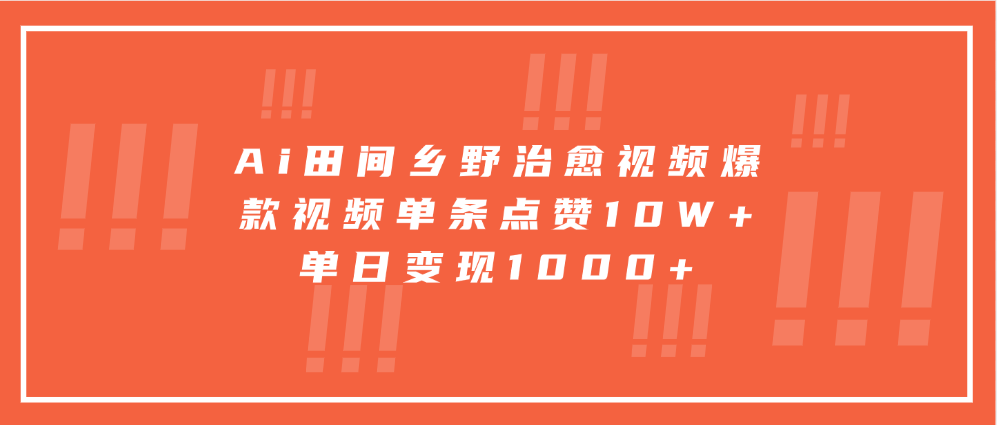 170002joqruqwokjewe3j0.png