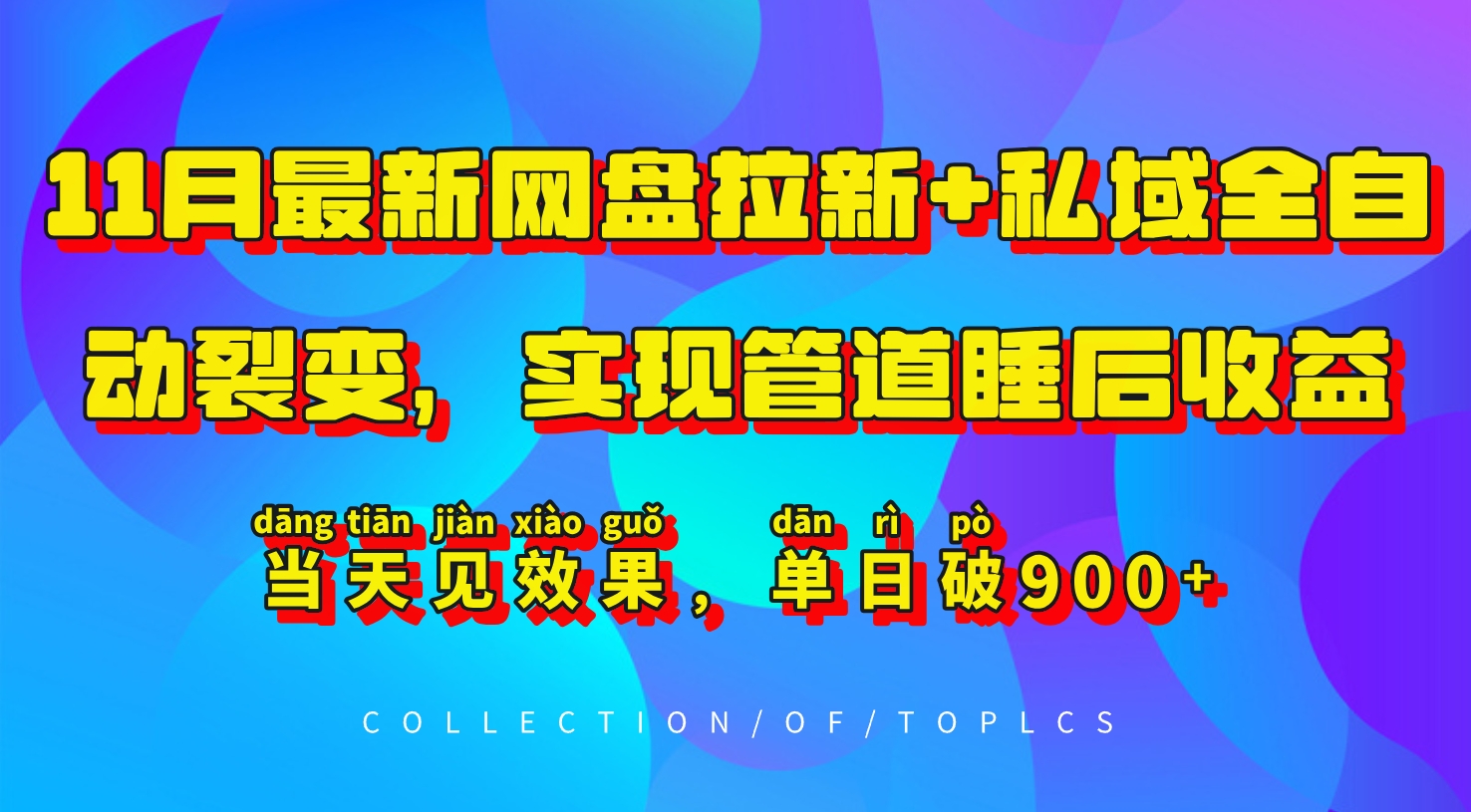 212003m1eoewusy1yuaszq.png