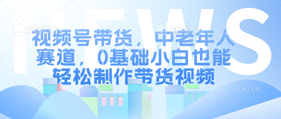 214002yxwz770fppxk7h0w.png