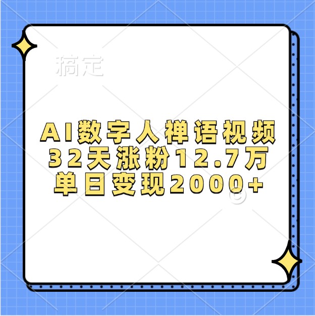 154502bp7cpwdcrpdo4o9c.jpg