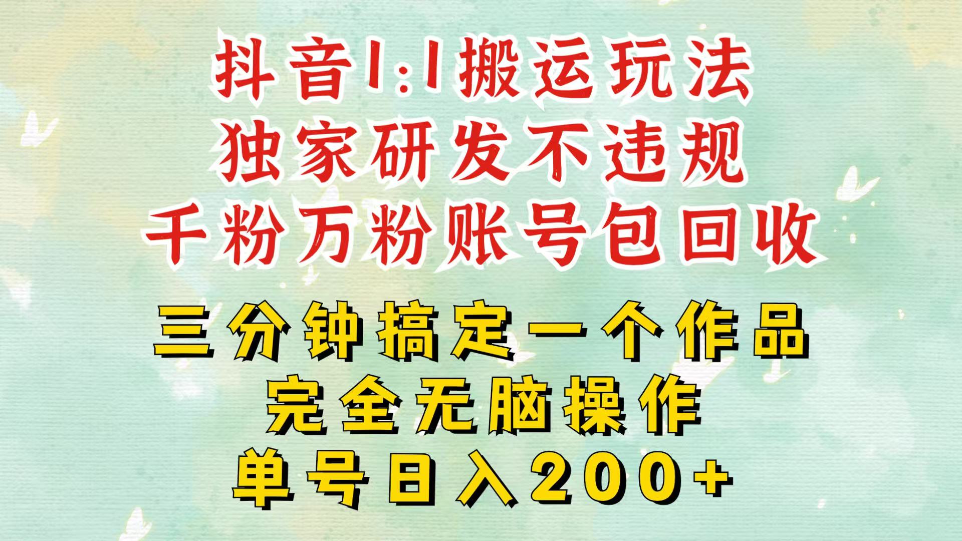 145001g2n0mn0t47pfgy40.jpg