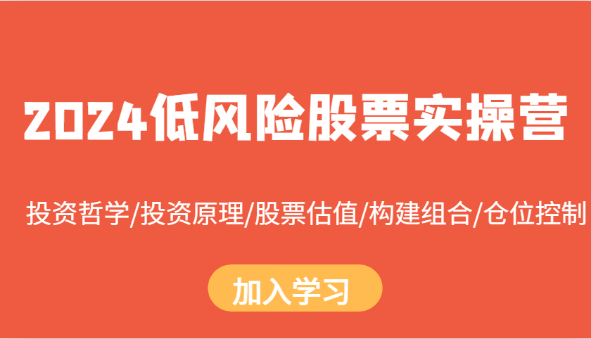 001009lsk0970001ptxt4d.png