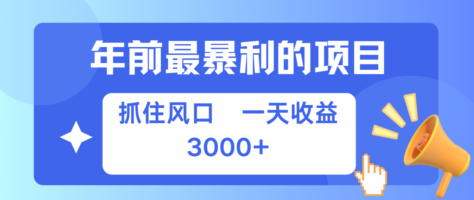 191004cju527z1fwpdlj29.png