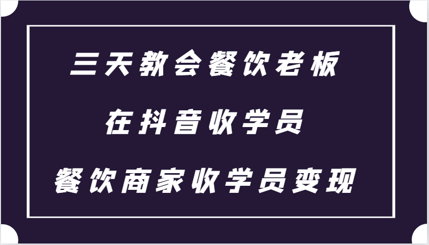 223010w0v8h8oc8b8pvj4b.png