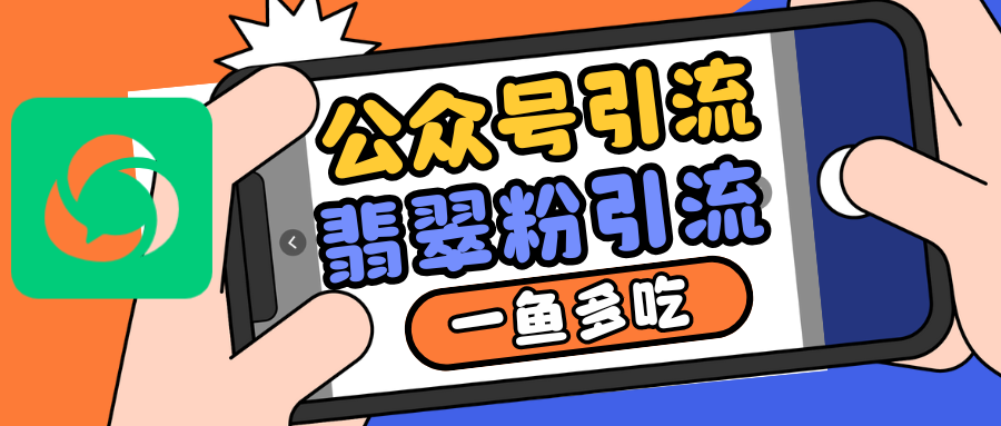 015002gikvi29o39f3o88v.png