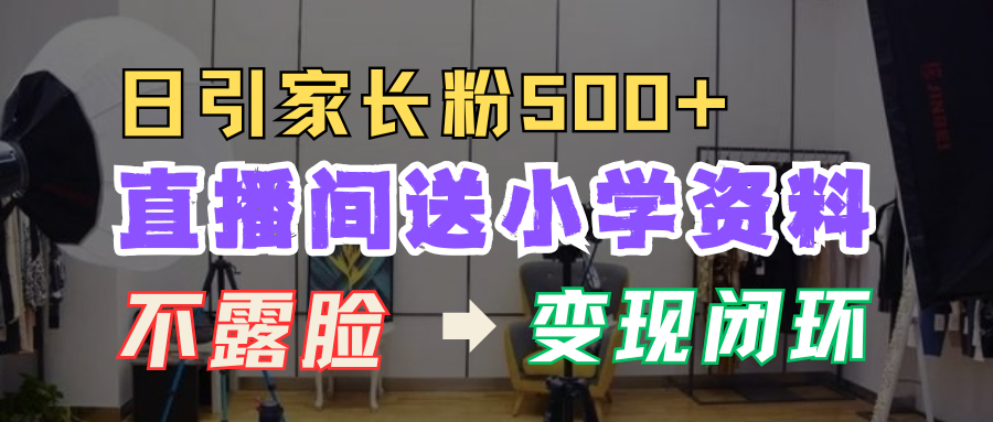 002506q66e3f45u9qg1348.png
