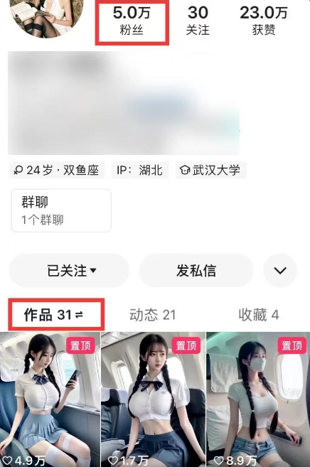 045508oe4agdjoedxutcuc.png
