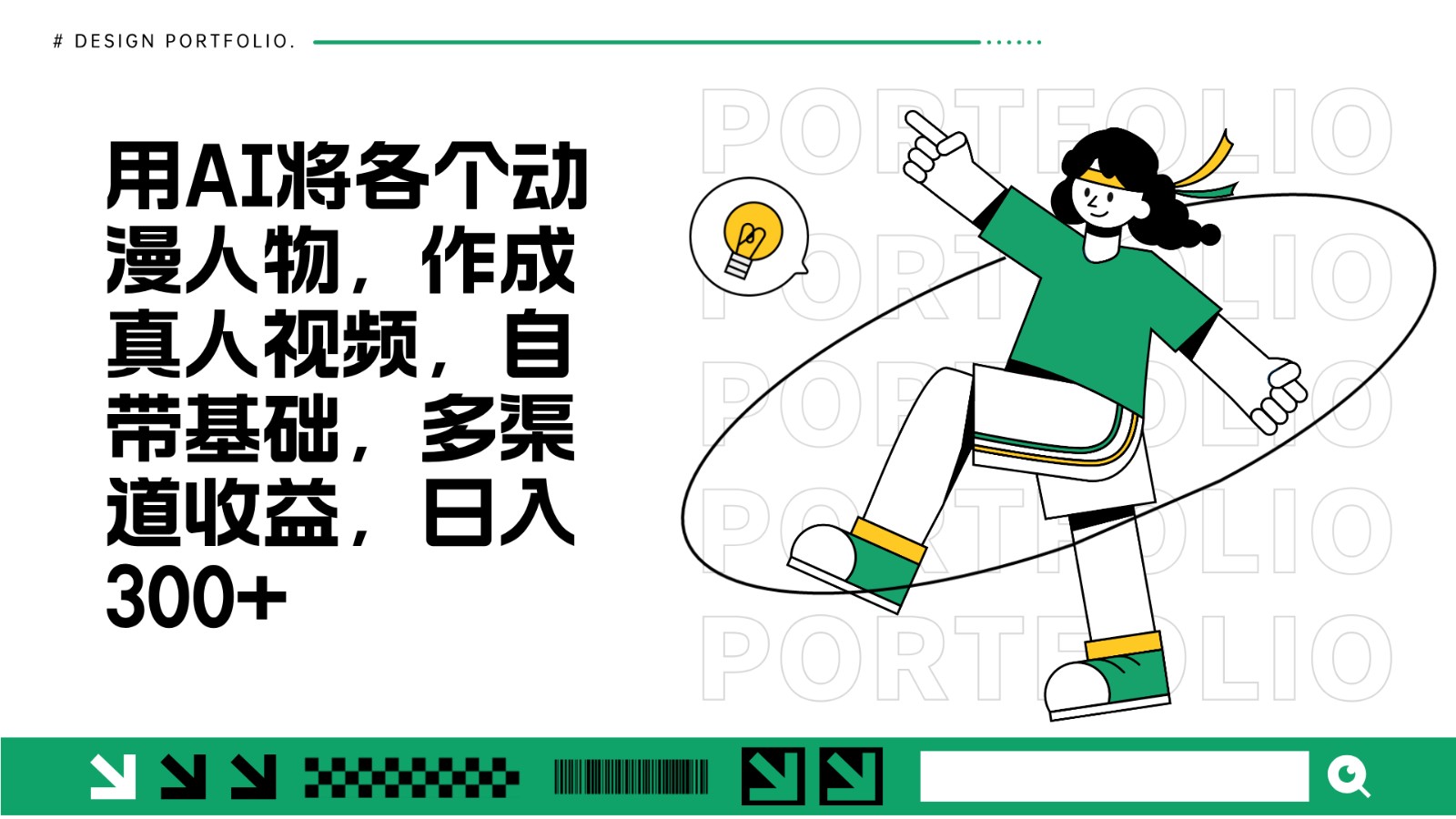 050503detj3zhxm1gmdjed.jpg