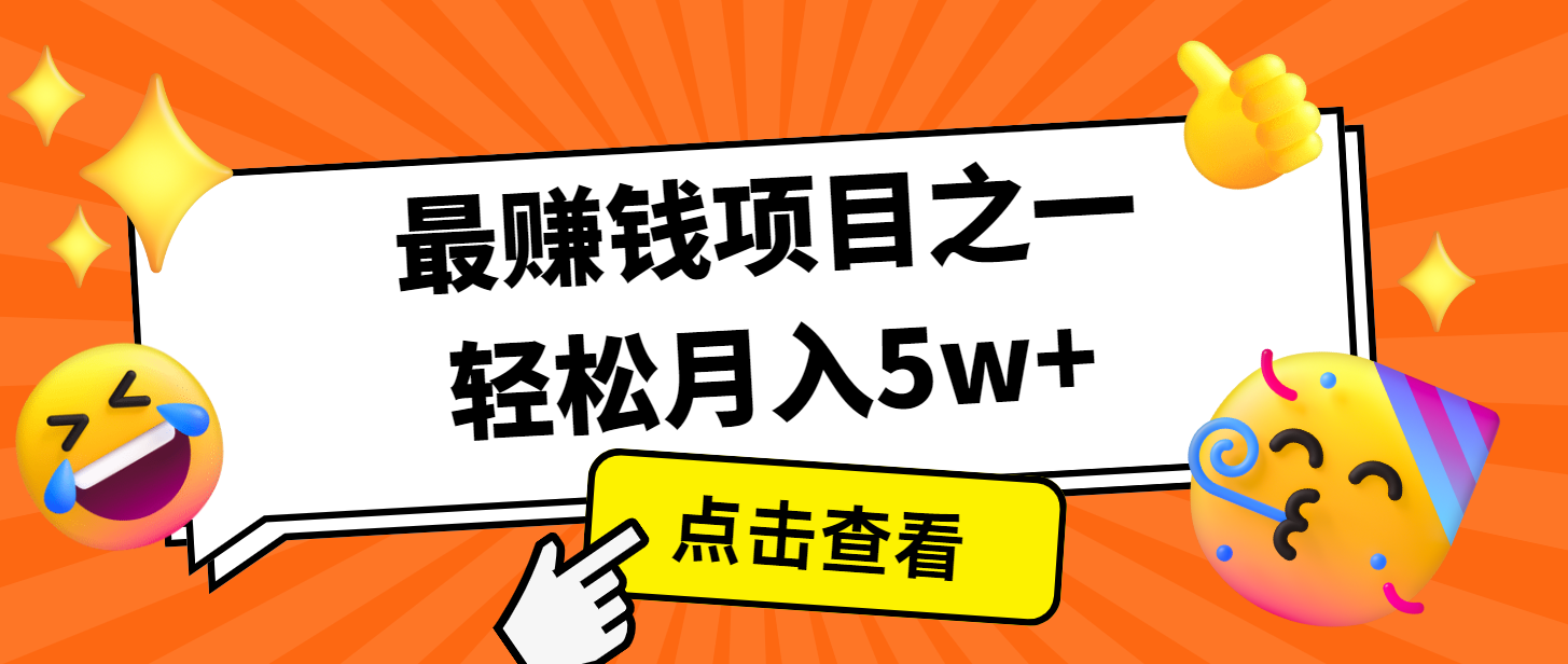 233012p7hywfzfwn7pca5d.png