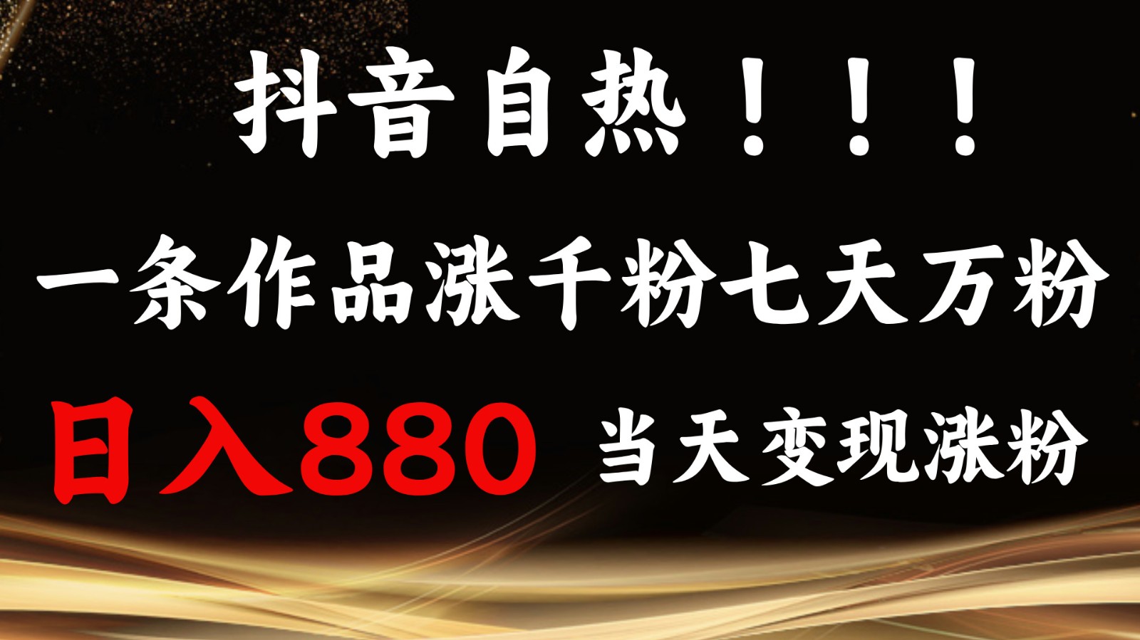 233500tmix5uy0khn2nddr.jpg