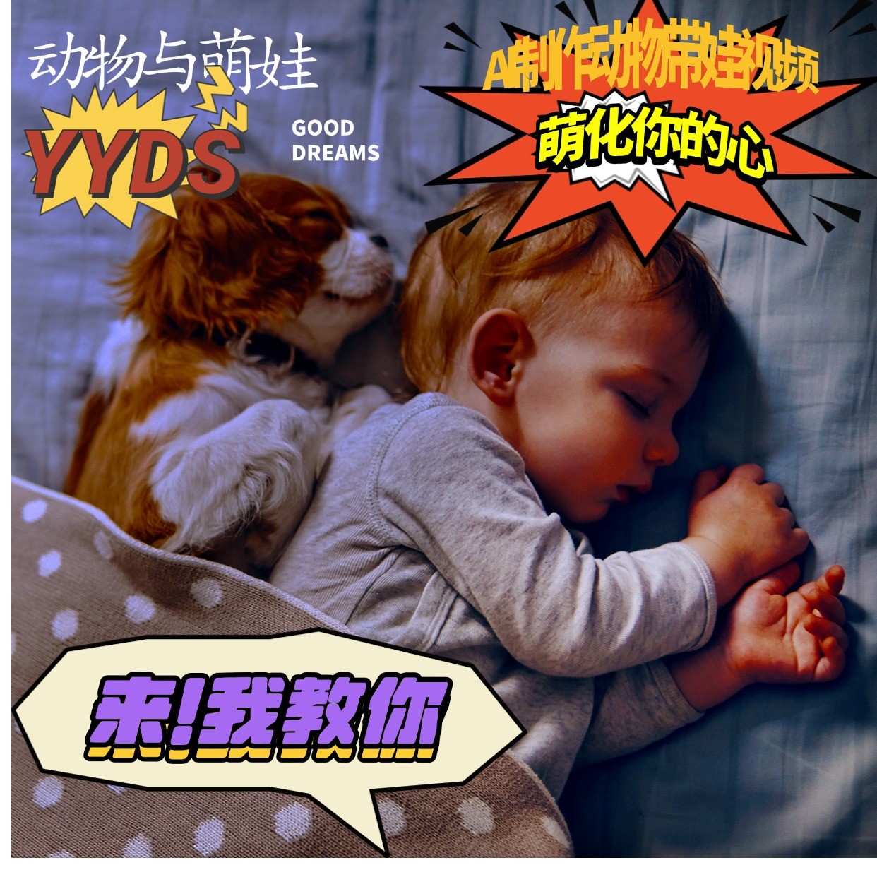 041508kshowozhsd6uuuv5.jpg
