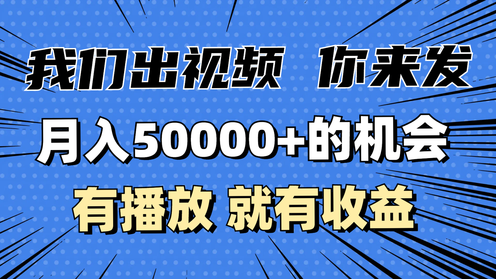 075002dzjrivghmeh7xe7l.png