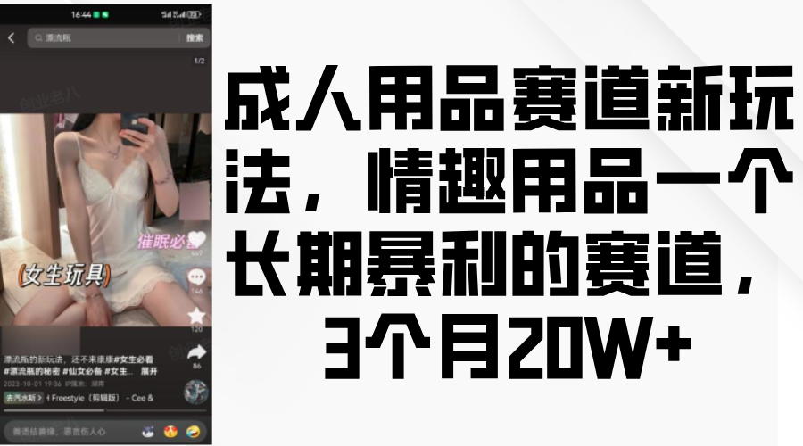 080506cpaf4ki4rzra7s44.png