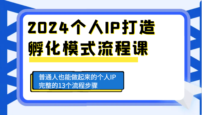 183005glrqsfwsq2z6uq72.png