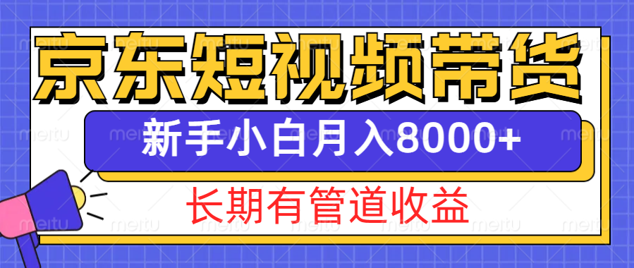 122019wn0noo0nhke0l0zz.png