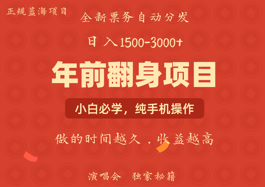 182508e33diq14x1h3ciic.png